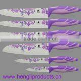 Colorful 5 Piece Flower Non-stick Coating Blade Knife Set thumbnail-1