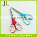 Factory Price HB-S7100 Soft Handle Paper Cutting Scissors thumbnail-2