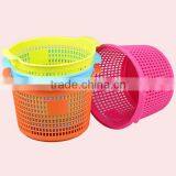 Hot Sale Round Storage Plastic Basket for Family Use thumbnail-2