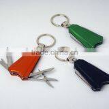 2014 New Promotion Gift Key Ring Cheap Items Car Couples Mini Keychain KQ004A thumbnail-1
