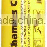 Super Chamois Cleaning Cloth thumbnail-1