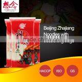 Healthy Beijing Style Noodles With Seasoning Bags Brand thumbnail-1