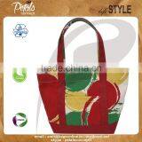 12 OZ Natural Canvas Tote Bag With Juco Trimmed Bottom & Handle thumbnail-1