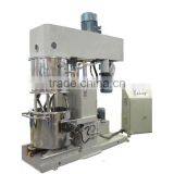 Planetary Mixer For Paint And Pigment thumbnail-1