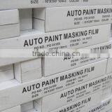 Auto Paint Plastic Automotive Masking Film 4.87*120m thumbnail-3
