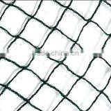 HDPE Knitted Anti Bird Net, Pond Netting thumbnail-2