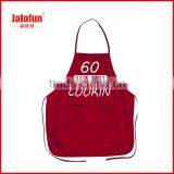Cheap Custom New Years Fireproof Fabric for Apron Plastic Apron thumbnail-1