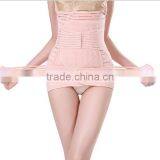 Postpartum Women's Slimming Belt/girdle Postnatal Breathable Belly Shaper Belt thumbnail-1