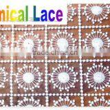Fabric Curtain Trimming Trim Lace thumbnail-1