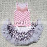Fluffy Tutu Skirt for Baby Formal Suit Skirts Skirt and Top Bandage