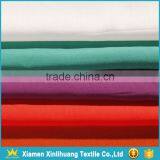 Nice Price Woven 60Sx60S 90x88 100% Viscose Rayon Fabric for Dress Clothing thumbnail-1