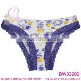 Hot sale soft cotton fabric fancy sunflower printed women underpants