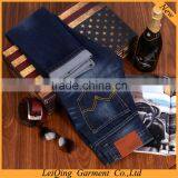 Popular 100%cotton Cheap Stylish Slim Top Quality Good Price Mens Trousers and Jeans thumbnail-5