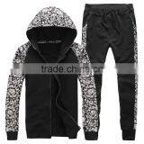 Professional China Wholesale Hot Sale Good Quality Men Zipper Hoody thumbnail-3
