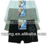 Kid's Underwear-Competitive Price thumbnail-1