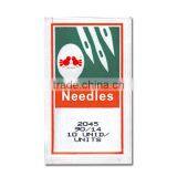 Household Metal Sewing Machine Needles thumbnail-1