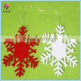 Christmas Snowflake Embellishments Stickers thumbnail-1