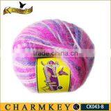 Alpaca Wool thumbnail-1