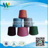 100 % Polyester Sewing Yarn for Dyed in Different Colours thumbnail-2