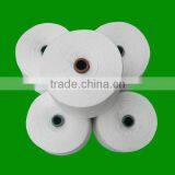 T12s/3 100% Raw White Polyester Yarn