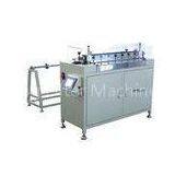 300mm Height Separated Air Filter Manufacturing Equipment 0-10m/min