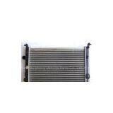 Radiator (YB-037) thumbnail-1