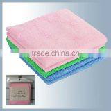 High Water Absorption and Detergency Microfiber Cleaning Cloth thumbnail-1