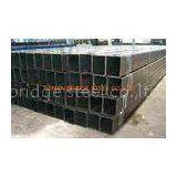 API J55 Square Hollow Section Steel Pipe , 2 Inch / 4 Inch Steel Tubing thumbnail-1