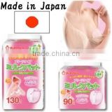 Disposable and High quality wholesale singapore Breast Pad made in Japan