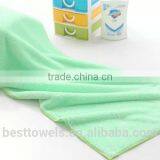 China Supplier Solid Color Coral Velvet Bath Towel thumbnail-6