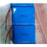 High Rate Battery thumbnail-1