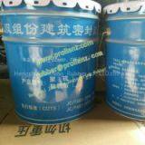 Two Component Polysulfide Sealant for Hollow Glass