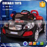 Hot Selling Remote Control Power Ride on Car Rechargeable Baby Car