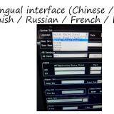 China Trolley 4D Color Doppler Ultrasound (YJ-U10T) thumbnail-4