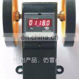 CALT Distance Measuring Tools thumbnail-4