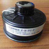 Gas Mask thumbnail-4