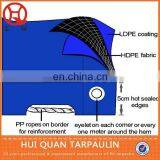 Opaque Fireproof Lightweight pe Tarpaulin thumbnail-5