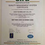 Z-CO Technology Co., Ltd. company overview - view 4 thumbnail