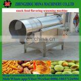 Snacks Flavoring Machine / Potato Chips Seasoning Machine / Flavor Treatment Machine thumbnail-4