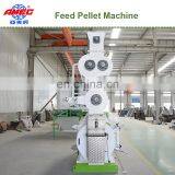 Suitable for a Variety of Feeds/ Animal Feed Pellet Machine thumbnail-6