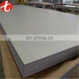 UNS S32550 Duplex Stainless Steel Plate thumbnail-6