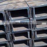 SS400 Stainless Different Types Of U Channel Steel