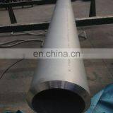 ASTM A213 TP201 Stainless Steel Seamless Pipe Eddy Current Pipe Testing thumbnail-4