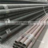 Seamless Steel Pipe JIS G3461 STB340 thumbnail-3