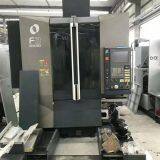 Makino F3 Vertical Machining Center