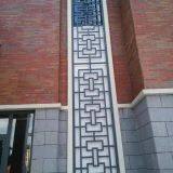 Exterior Curtain Wall Flourocarbon Individual Style thumbnail-2