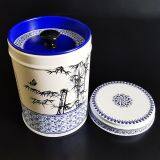 Round Tins Candy Chocolate & Cake Inner Cork Convex Lid Top thumbnail-4