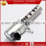 VVT Variable Valve Timing Oil Control Valves Fit for Mazda 2 1.3L 1.5L 1.6L ZJ38-14-420 ZJ38-14-420A thumbnail-3