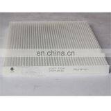 Replacement Cabin Air Filter Element for Air Inake System OEM 27277-3JC1A thumbnail-2