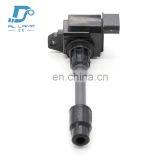 Auto Ignition Coil 22448-2Y000 224482Y000 thumbnail-3
